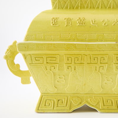 Lot 75 - A Pair of Chinese Yellow Glazed Porcelain Archaistic Vessels and Covers