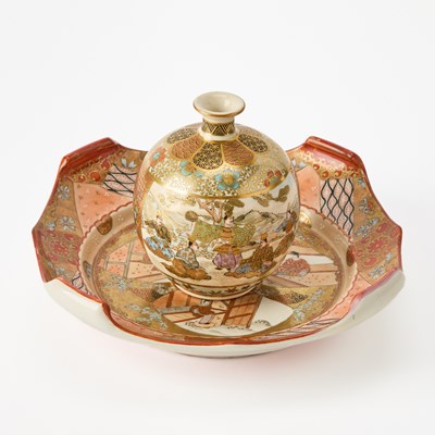 Lot 179 - Two Japanese Ceramic Articles
