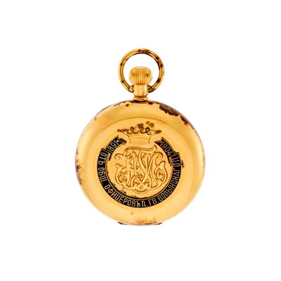 Lot 1202 - Tissot et Fils Silver-Gilt and Enamel Pocket Watch, France