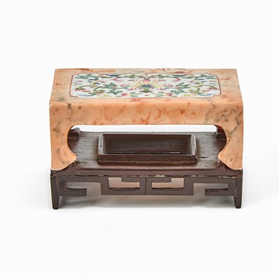 Lot 543 - A Chinese Famille Rose Porcelain Inkstone Holder