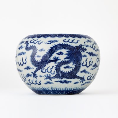 Lot 556 - A Chinese Blue and White Porcelain 'Alms' Bowl