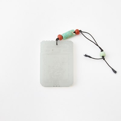 Lot 479 - A Chinese White Jade Plaque