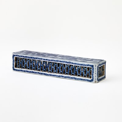 Lot 234 - A Chinese Blue and White Porcelain Brush Stand