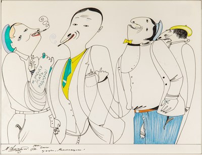 Lot 54 - Mihail Chemiakin