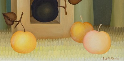 Lot 33 - Igor Galanin