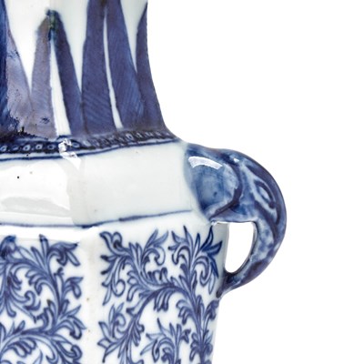 Lot 87 - A Chinese Blue and White Porcelain Lozenge-Shaped Vase