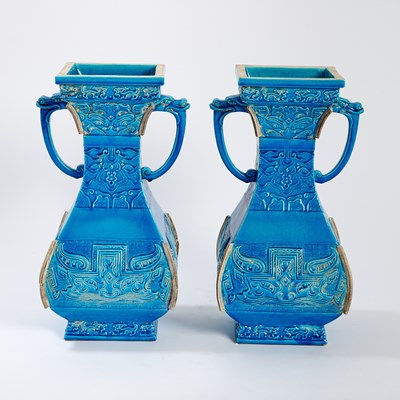 Lot 521 - Pair of Chinese-Style Turquoise-Glazed Porcelain Ceramic Vases
