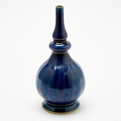 Lot 82 - A Chinese Blue Glazed Porcelain Double Gourd Bottle Vase