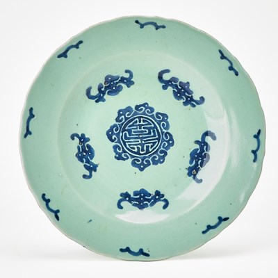 Lot 519 - A Chinese Celadon Glazed Porcelain Dish