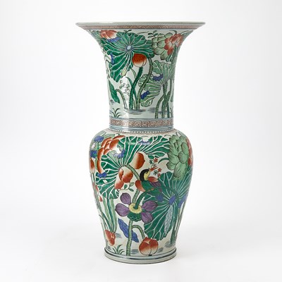 Lot 226 - Chinese Famille Verte Porcelain Yenyen Vase