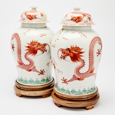 Lot 553 - A Pair of Chinese Enameled Porcelain Jars and Covers