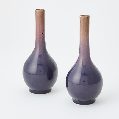 Lot 525 - Pair of Chinese Glazed Porcelain Bottle Vases