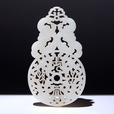 Lot 50 - A Rare and Exceptional Chinese Carved White Jade Plaque