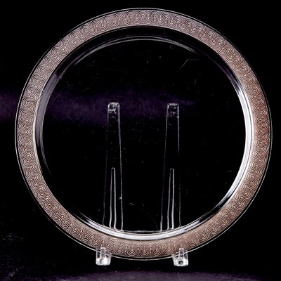Lot 279 - R. Lalique Molded Glass Serving Tray