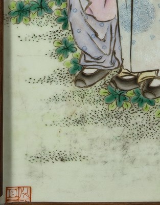 Lot 80 - A Pair of Chinese Enameled Porcelain Plaques