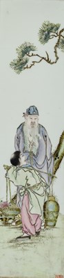 Lot 80 - A Pair of Chinese Enameled Porcelain Plaques