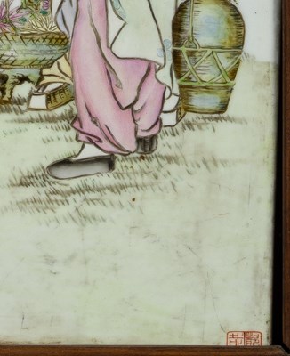 Lot 80 - A Pair of Chinese Enameled Porcelain Plaques