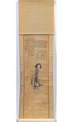 Lot 263 - A Chinese School Painting of a Meiren