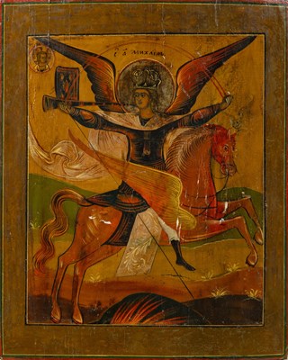 Lot 50 - Russian Icon of Archangel Michael