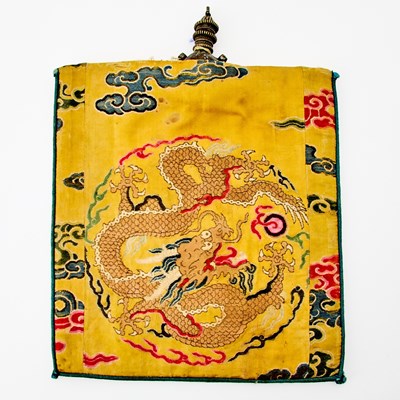 Lot 301 - A Tibetan Ritual Water Flask with Chinese Brocade Silk Cover