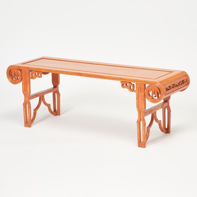 Lot 248 - Chinese Style Orange Laquered Low Table