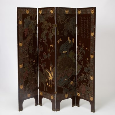 Lot 127 - An Unusual Chinese Four-Panel Coromandel Screen