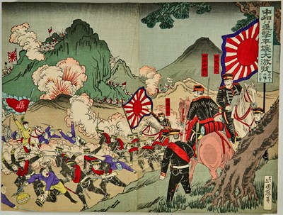 Lot 170 - An extensive collection of triptychs by Kokunimasa of the Sino-Japanese conflict