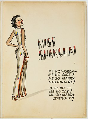 Lot 179 - Schiff's scarce Shanghai Sketchbook