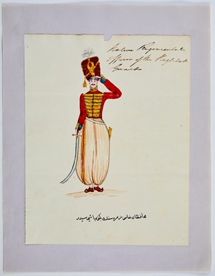Lot 140 - Turkish watercolors of the Baghdad Guards