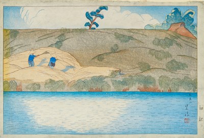 Lot 317 - A Japanese Woodblock Print by Gihachiro Okuyama (1907-1981)
