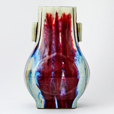 Lot 246 - A Chinese Flambe Glazed Porcelain Hu Vase