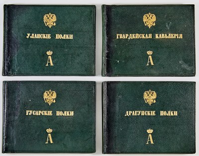 Lot 167 - Bound for Czar Alexander III of Russia