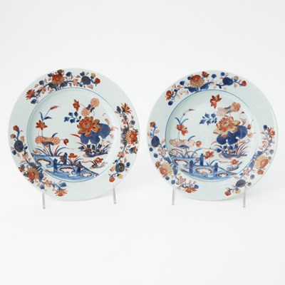 Lot 95 - Two Chinese Export Porcelain Imari Plates