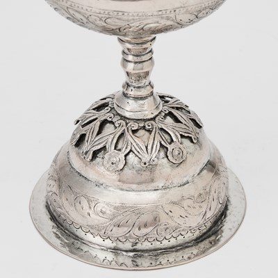 Lot 176 - Pair of South American Silver Cups