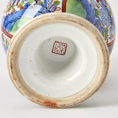 Lot 143 - Group of "Clobbered" Porcelain Teawares