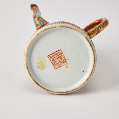 Lot 143 - Group of "Clobbered" Porcelain Teawares
