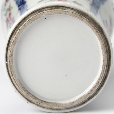 Lot 128 - Pair of Chinese Export Porcelain Covered Vases