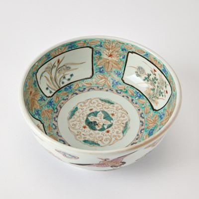 Lot 116 - Japanese Arita Porcelain Bowl