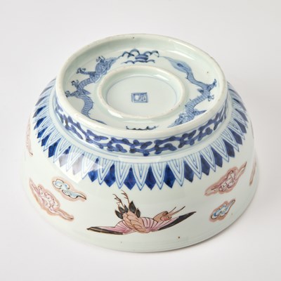 Lot 116 - Japanese Arita Porcelain Bowl