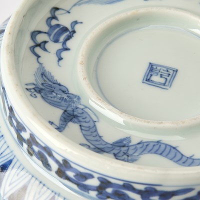 Lot 116 - Japanese Arita Porcelain Bowl