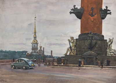Lot 77 - Solomon Samsonovich Boim