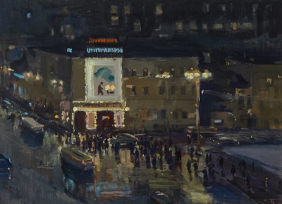 Lot 78 - Solomon Samsonovich Boim