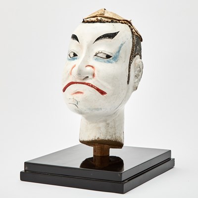 Lot 206 - Japanese Painted Wood Bunraku Theatrical Puppet Doll Head