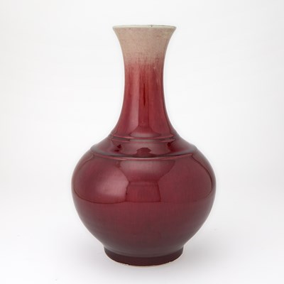 Lot 228 - A Chinese Copper Red Glazed Porcelain Bottle Vase