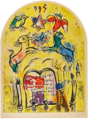 Lot 33 - After Marc Chagall (1887-1985)