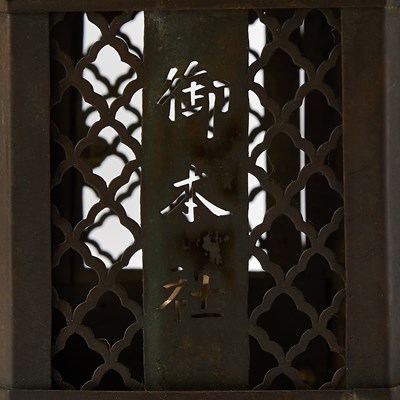 Lot 186 - Pair of Japanese Copper Alloy Temple Lanterns