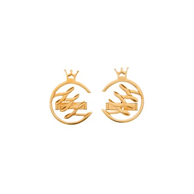 Lot 2172 - Pair of Gold Cufflinks