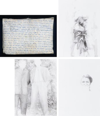 Lot 102 - Kathy Prendergast