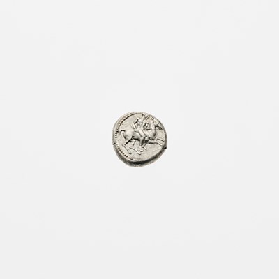 Lot 7 - Cilicia, Kelenderis. c. 410-375 B.C.E. AR Stater. 10.53g. 20mm.