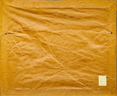 Lot 31 - Ismail Altinok